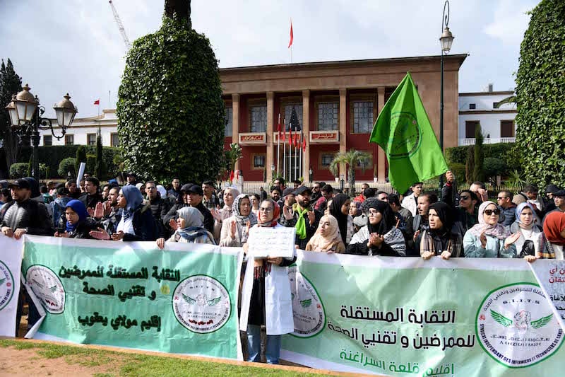 الهيئة ومصنف المهن والبطالة.. ملفات نقابية تنتظر وزير الصحة الجديد