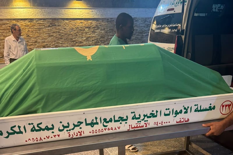 تشييع المغربية ضحية الهجوم الحوثي