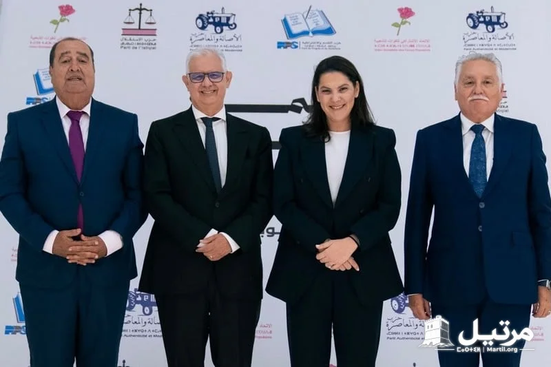 المنصوري تعلن الأغلبية الحكومية.. "الجرار" و"الميزان" و"الوردة" و"الكتاب"