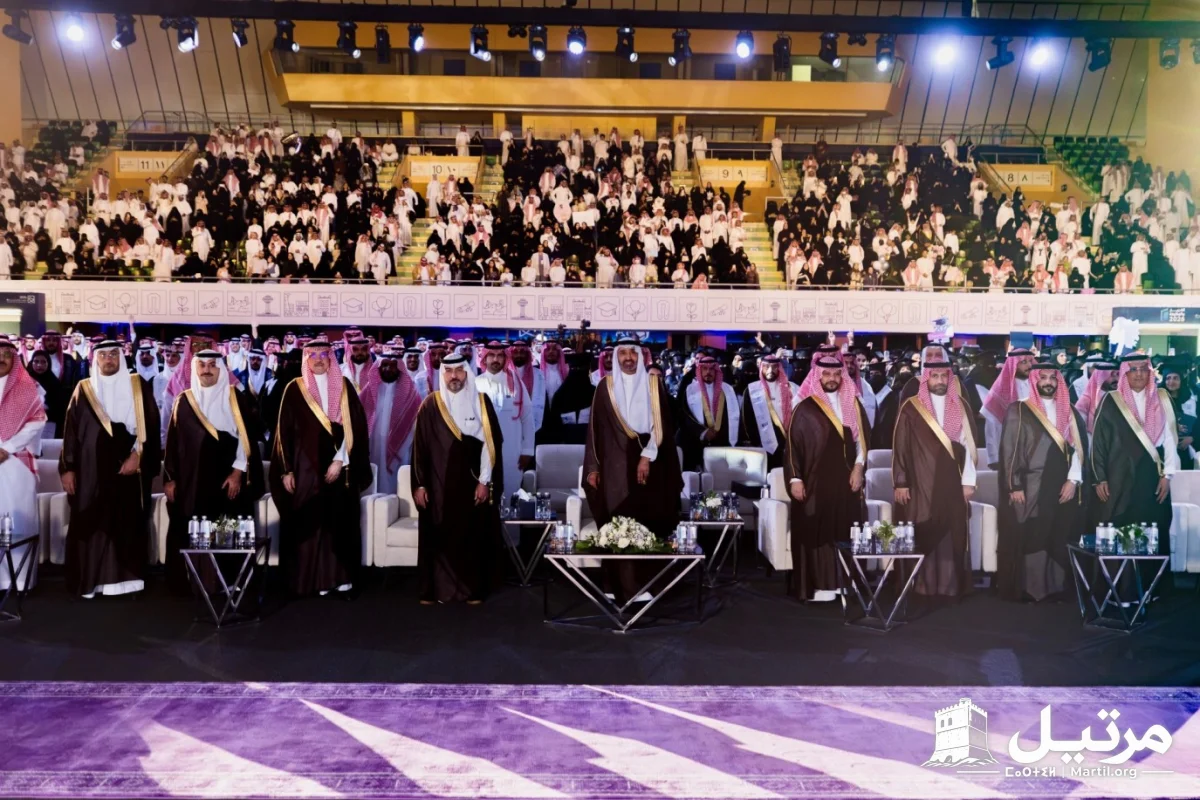معهد الإدارة العامة يحتفي بـ 1055 خريجاً وخريجة برعاية وزير الموارد البشرية في الرياض