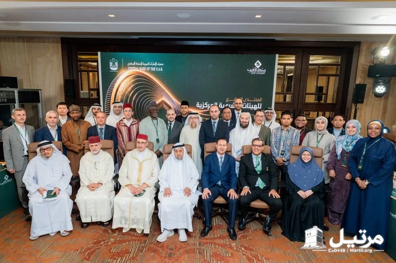 المالية الإسلامية تجمع المغرب والإمارات