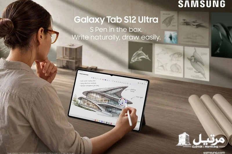 سامسونج تطلق سلسلة Galaxy Tab S12