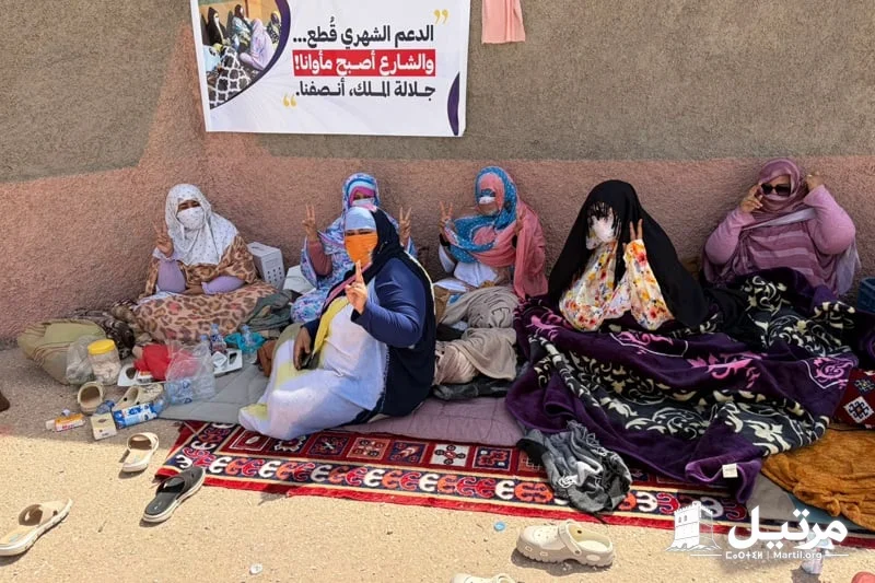 أرامل ومطلقات "في العراء" بالداخلة