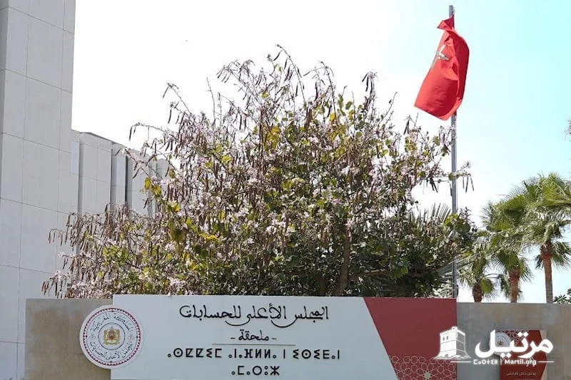هيمنة شبكات نفوذ عائلية على صفقات تستنفر قضاة مجلس الحسابات