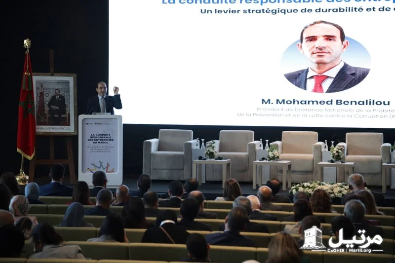 بنعليلو يدعو لتكريس النزاهة في عالم الأعمال ويحذر من منطق الامتيازات